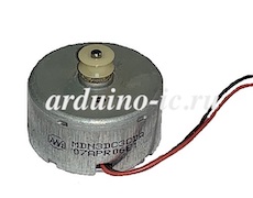 Motor DVD MDN3DC3CDA (3.0V)